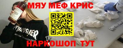 прущие грибы Бузулук