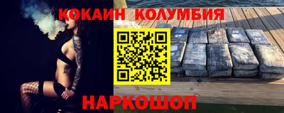 марихуана Бугуруслан