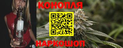 кокаин VHQ Волжск