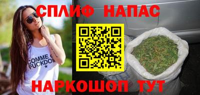 марки lsd Будённовск