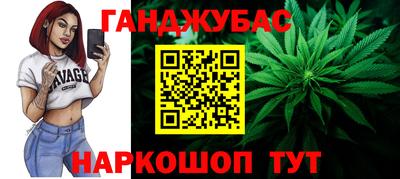 ГАЛЛЮЦИНОГЕННЫЕ ГРИБЫ Волгодонск