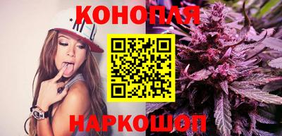 прущие грибы Бузулук