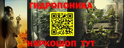 прущие грибы Бузулук
