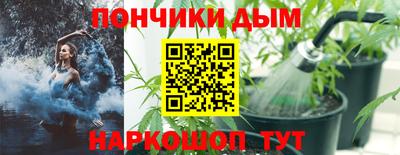 ГАЛЛЮЦИНОГЕННЫЕ ГРИБЫ Волгодонск