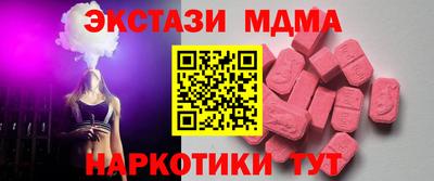 прущие грибы Бузулук