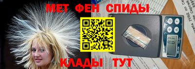 ГАЛЛЮЦИНОГЕННЫЕ ГРИБЫ Волгодонск