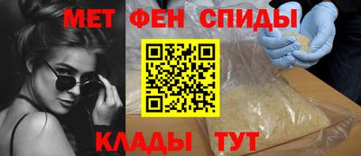 марихуана Бугуруслан