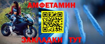 ГАЛЛЮЦИНОГЕННЫЕ ГРИБЫ Волгодонск