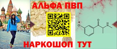 ГАЛЛЮЦИНОГЕННЫЕ ГРИБЫ Волгодонск