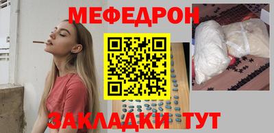 кокаин VHQ Волжск