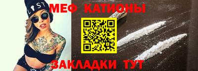 прущие грибы Бузулук